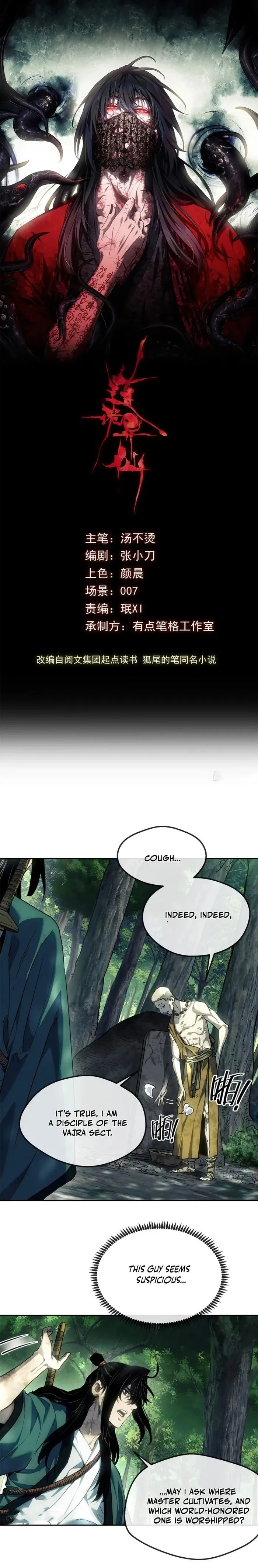 Page 1 of Chapter 41