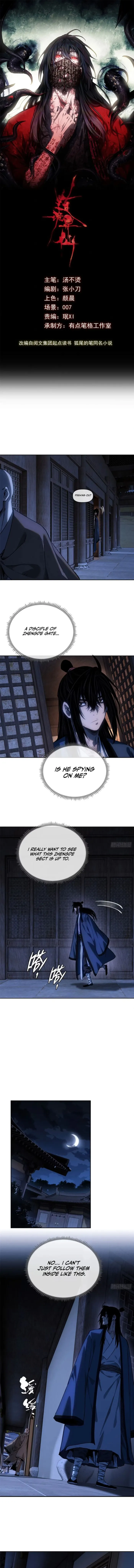 Page 1 of Chapter 45