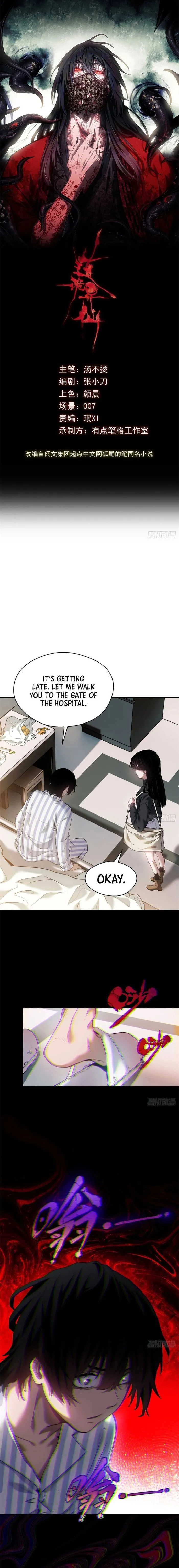 Page 1 of Chapter 4