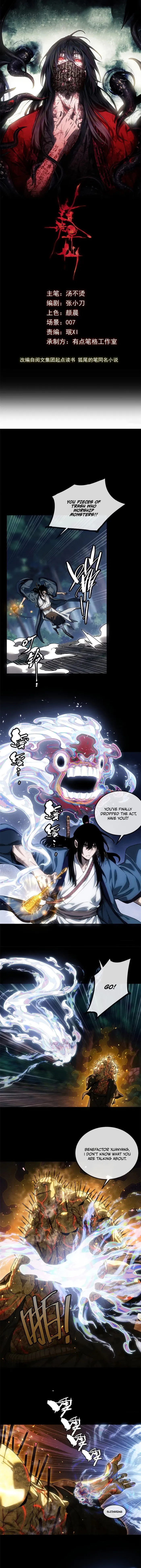 Page 1 of Chapter 50