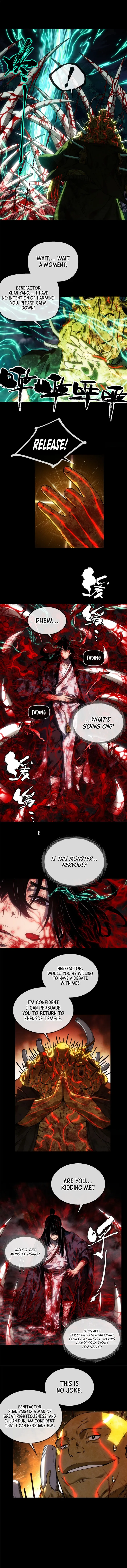 Page 2 of Chapter 51