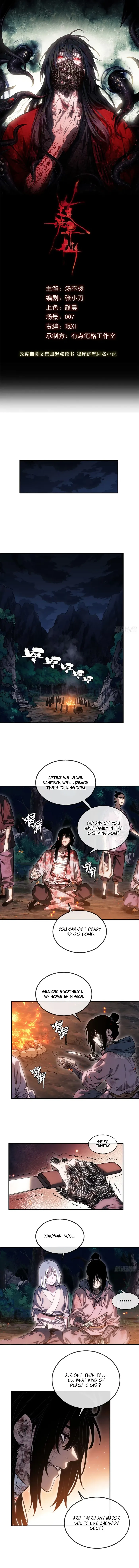 Page 1 of Chapter 53