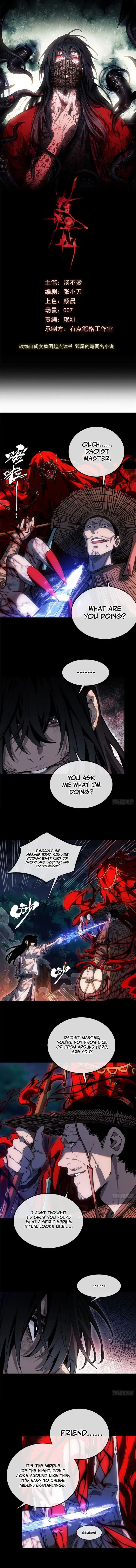 Page 1 of Chapter 54