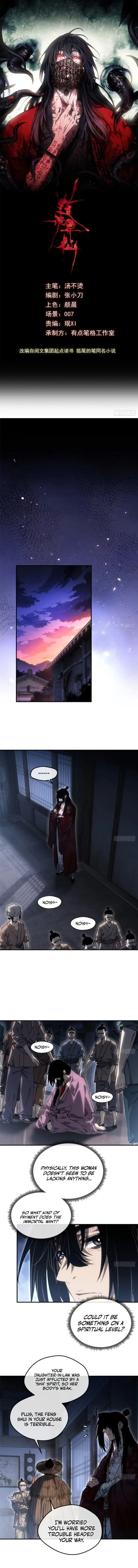 Page 1 of Chapter 57