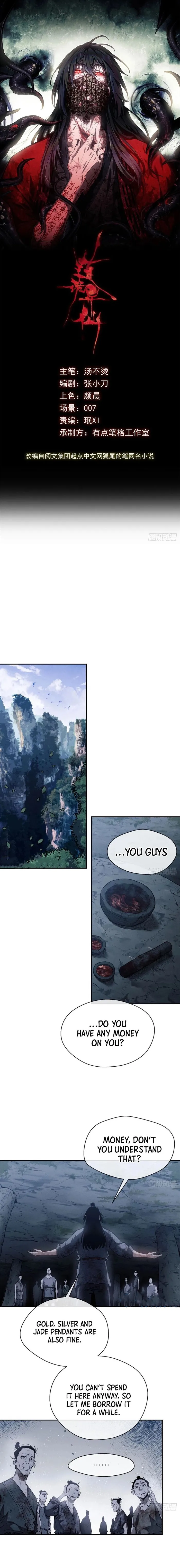 Page 1 of Chapter 5