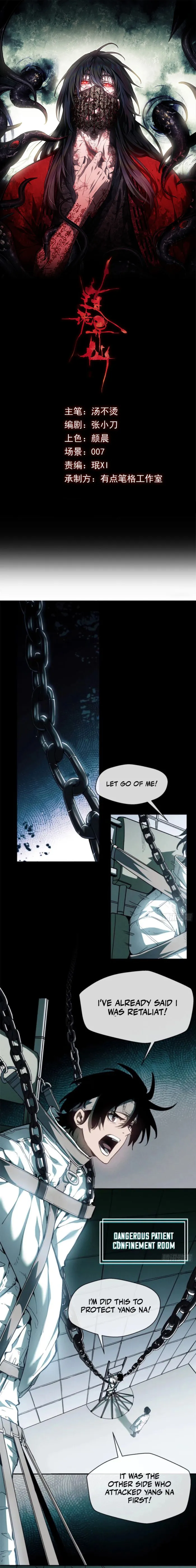 Page 1 of Chapter 9