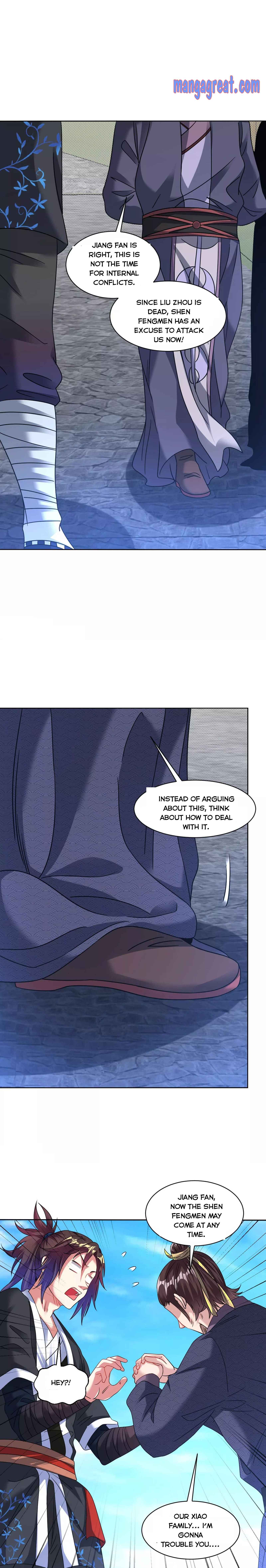 Page 5 of Chapter 122