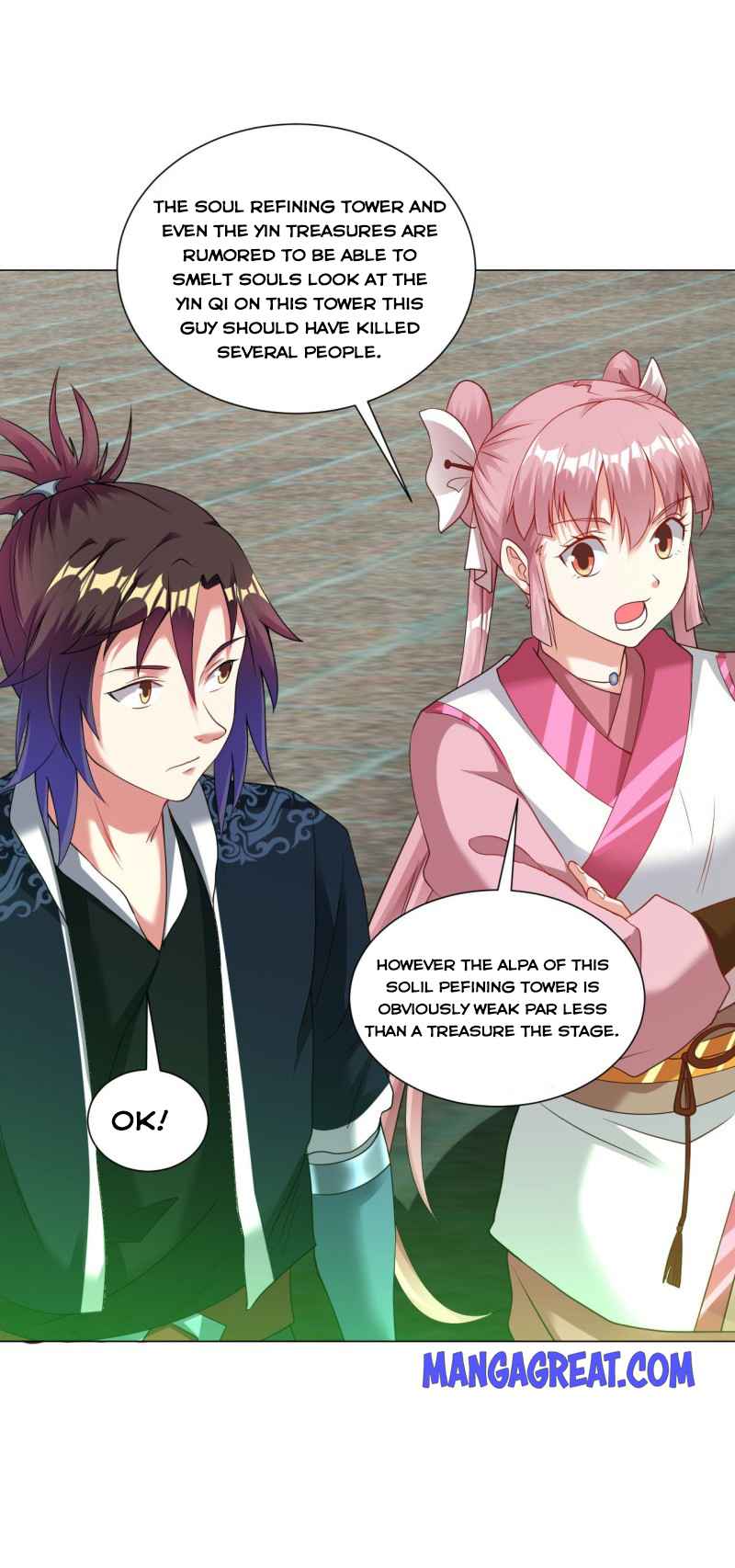 Page 5 of Chapter 143