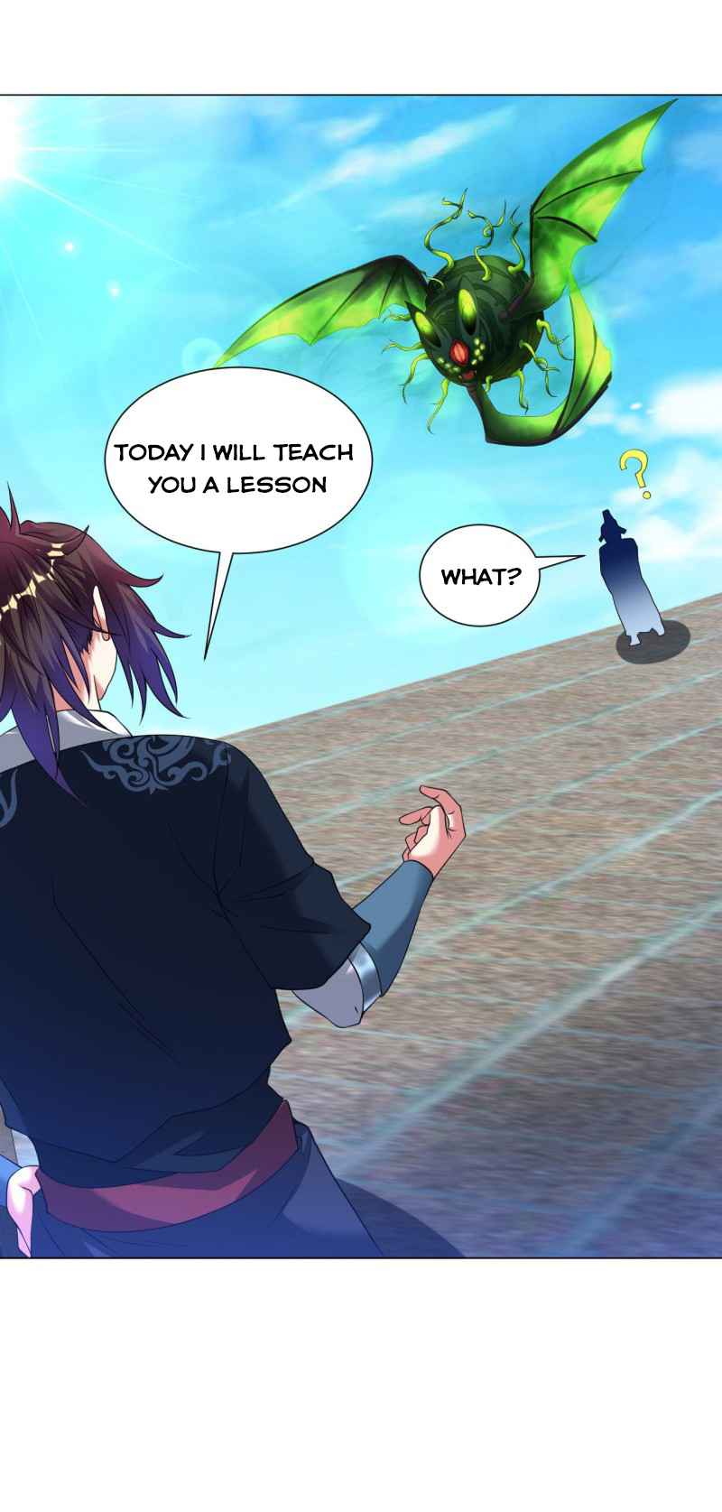 Page 7 of Chapter 143