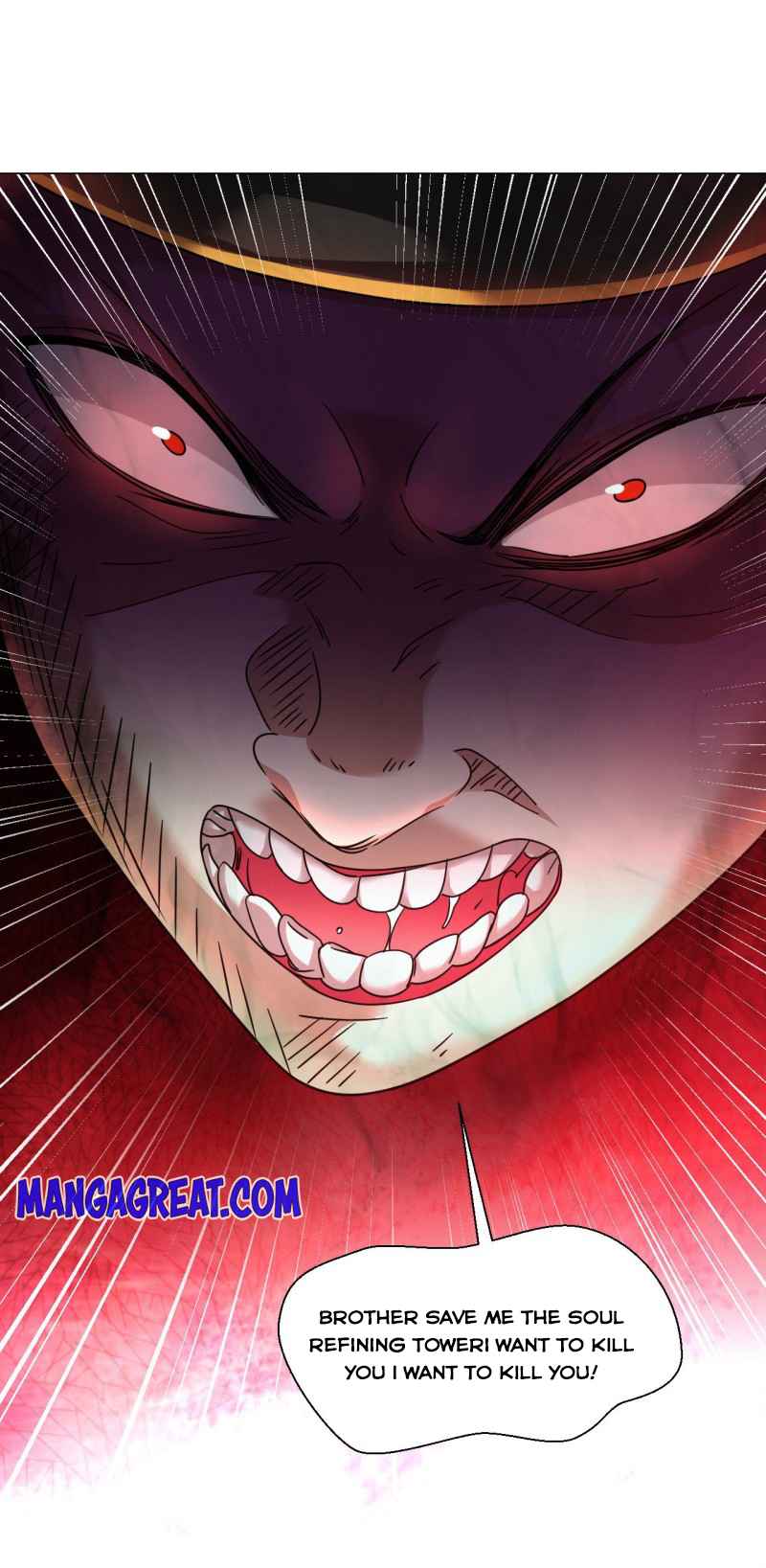 Page 17 of Chapter 143