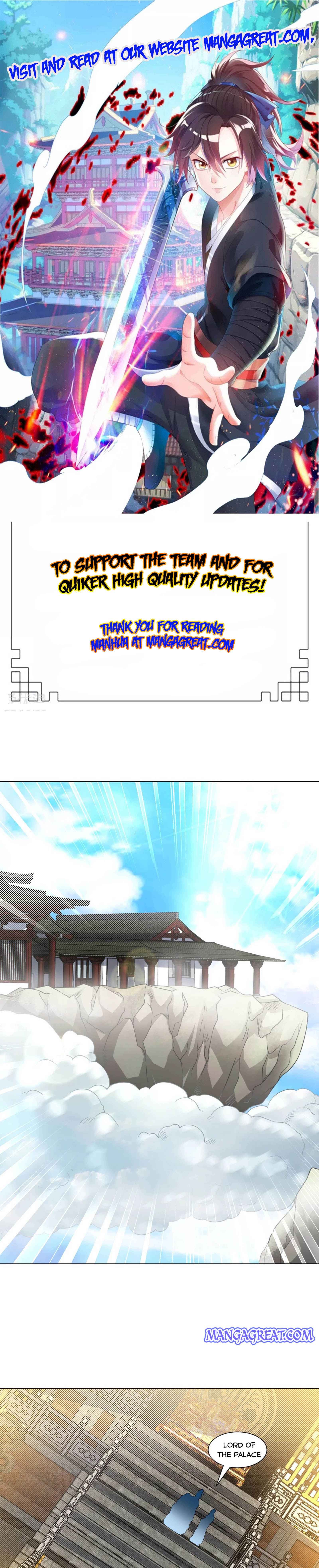 Page 1 of Chapter 146