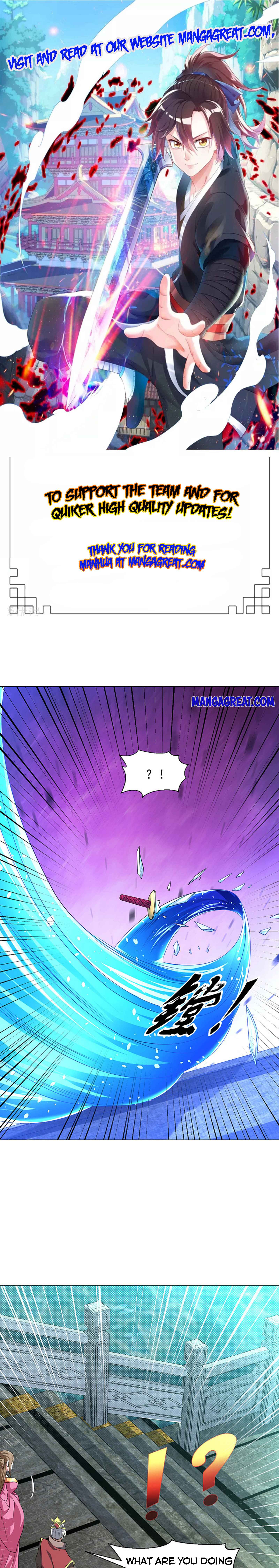 Page 1 of Chapter 147