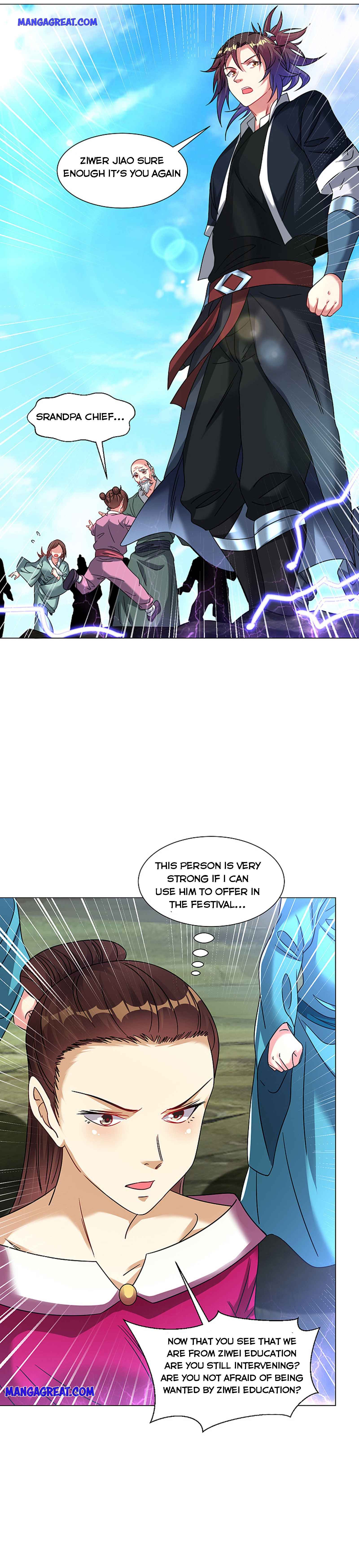 Page 6 of Chapter 151