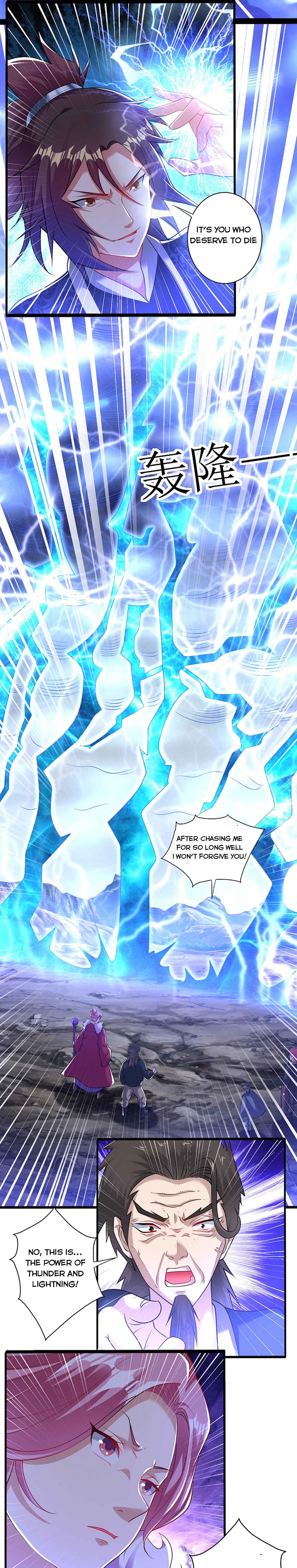 Page 5 of Chapter 165