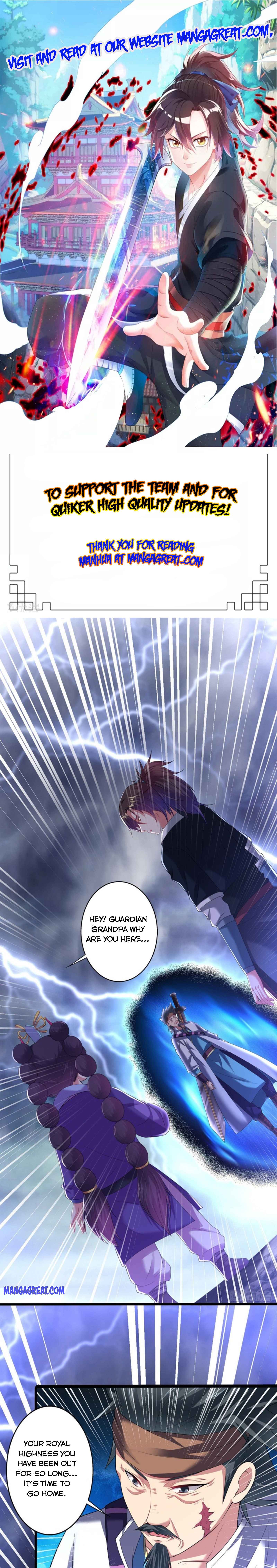 Page 1 of Chapter 166