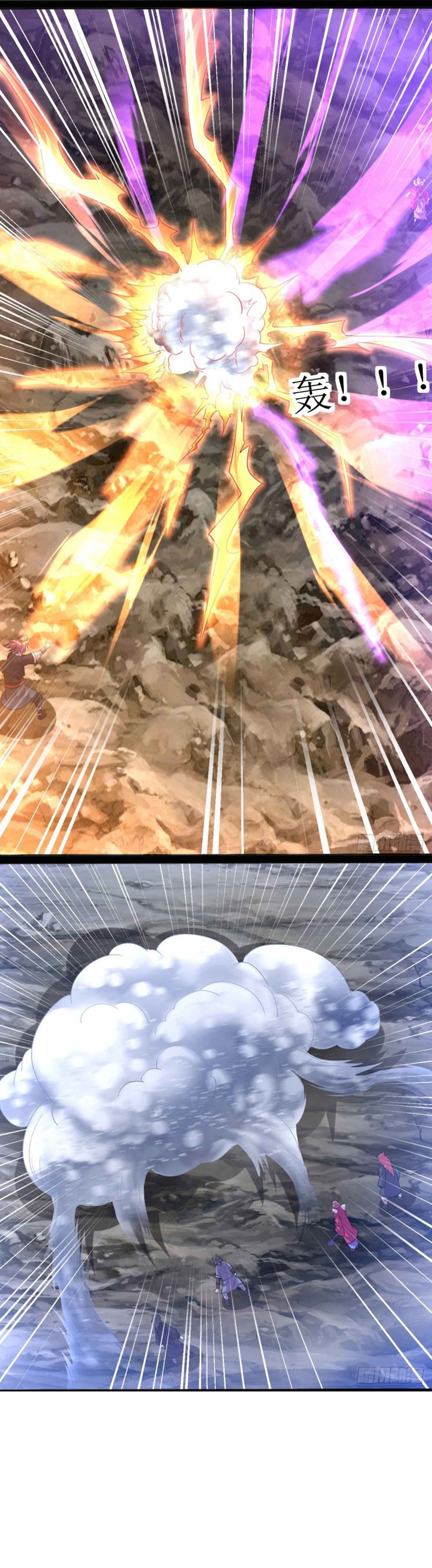 Page 4 of Chapter 167