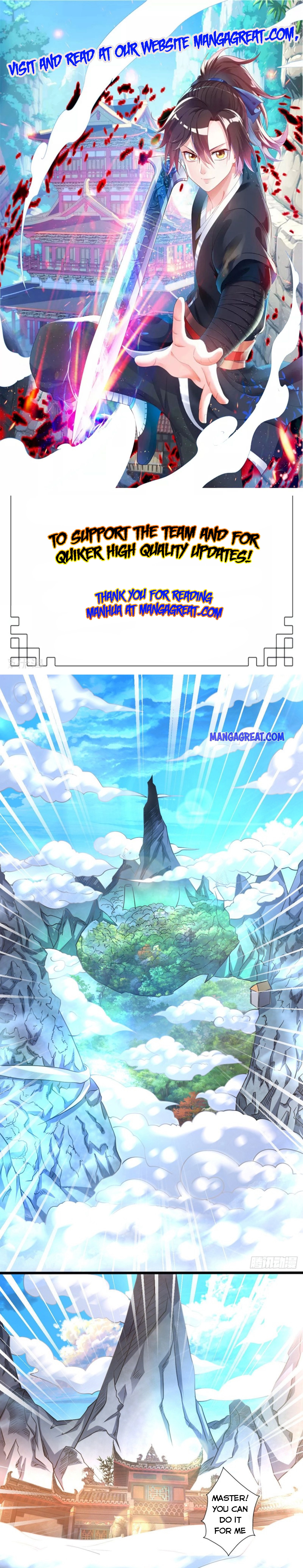 Page 1 of Chapter 175