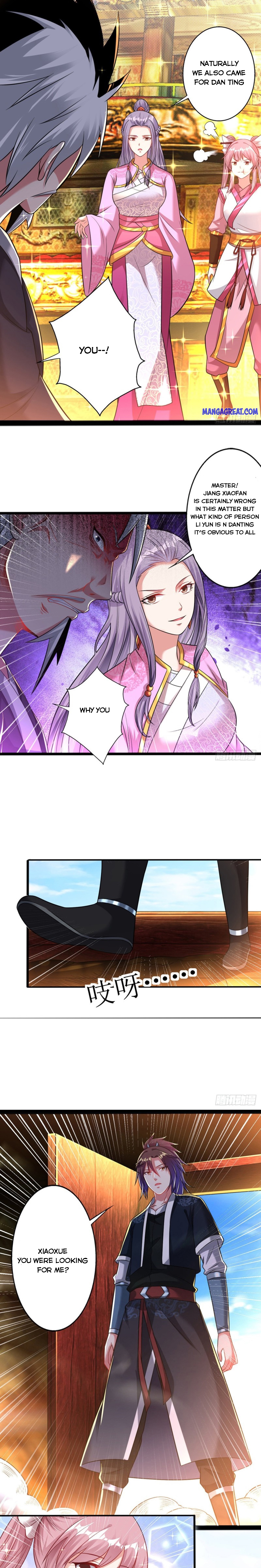 Page 5 of Chapter 175