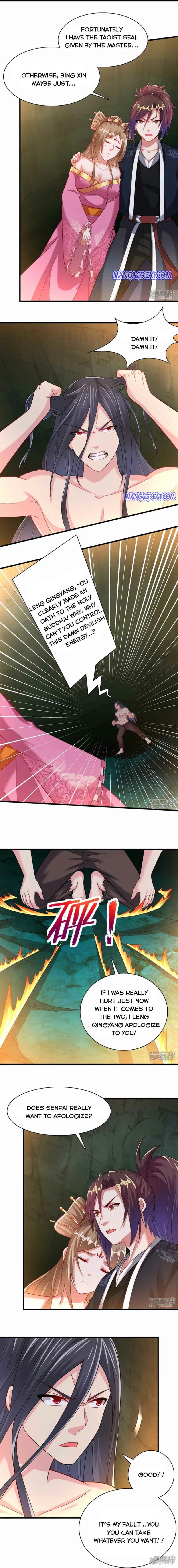 Page 4 of Chapter 194