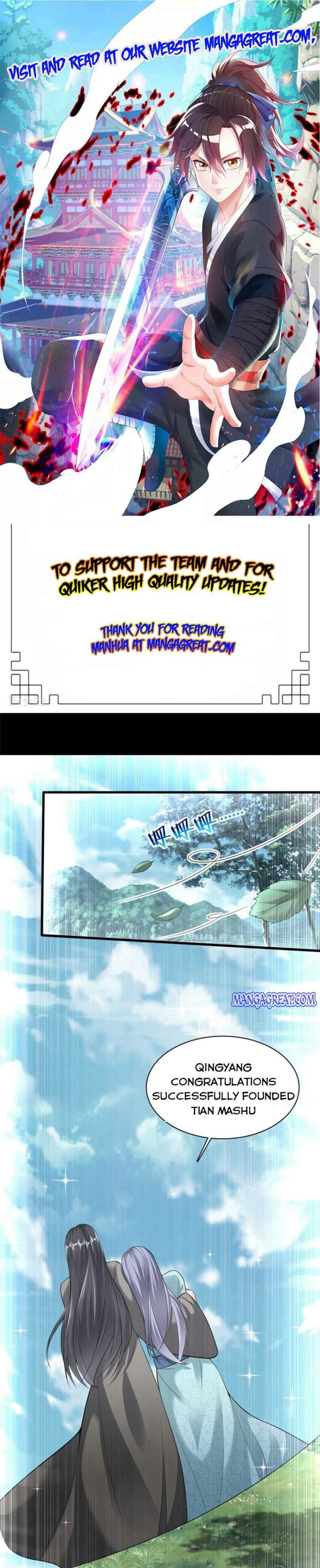 Page 1 of Chapter 195