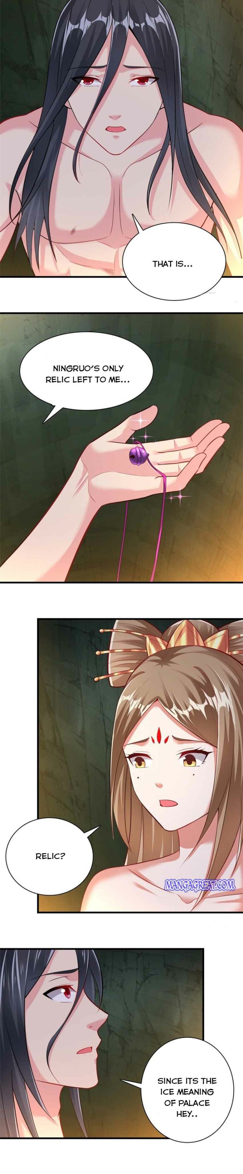 Page 5 of Chapter 195