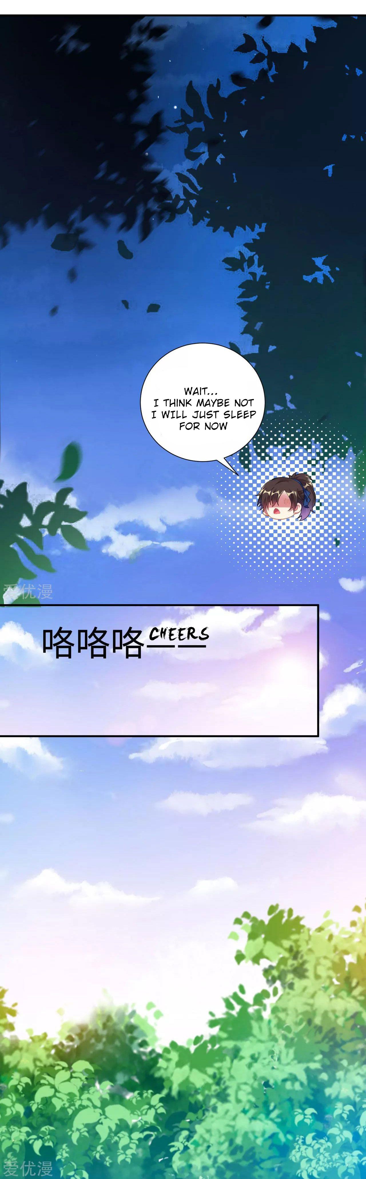 Page 12 of Chapter 1