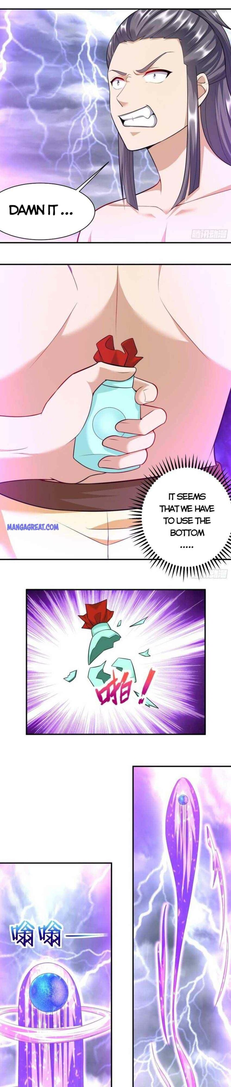 Page 6 of Chapter 207