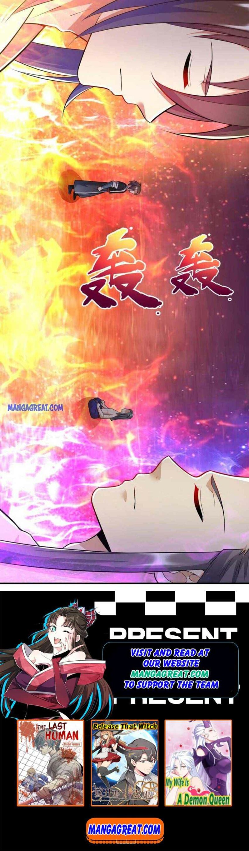 Page 10 of Chapter 207