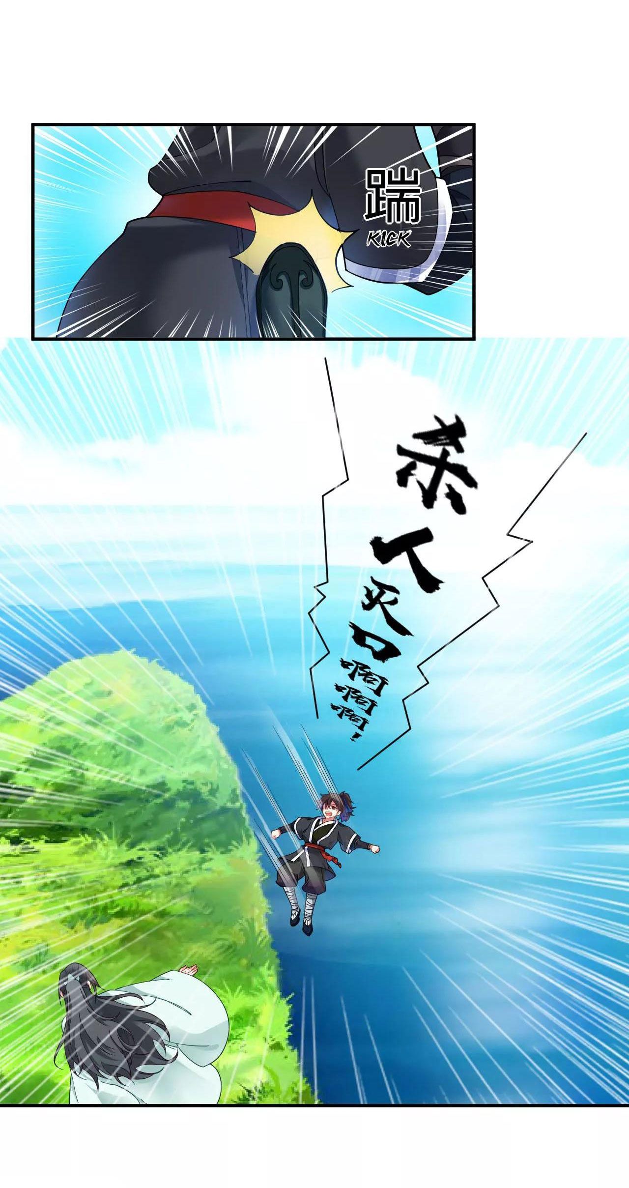 Page 21 of Chapter 2