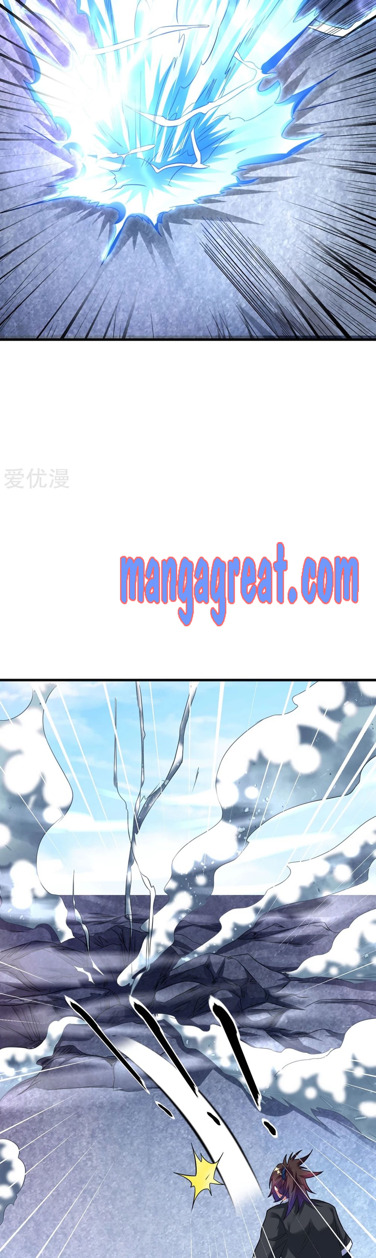 Page 13 of Chapter 38