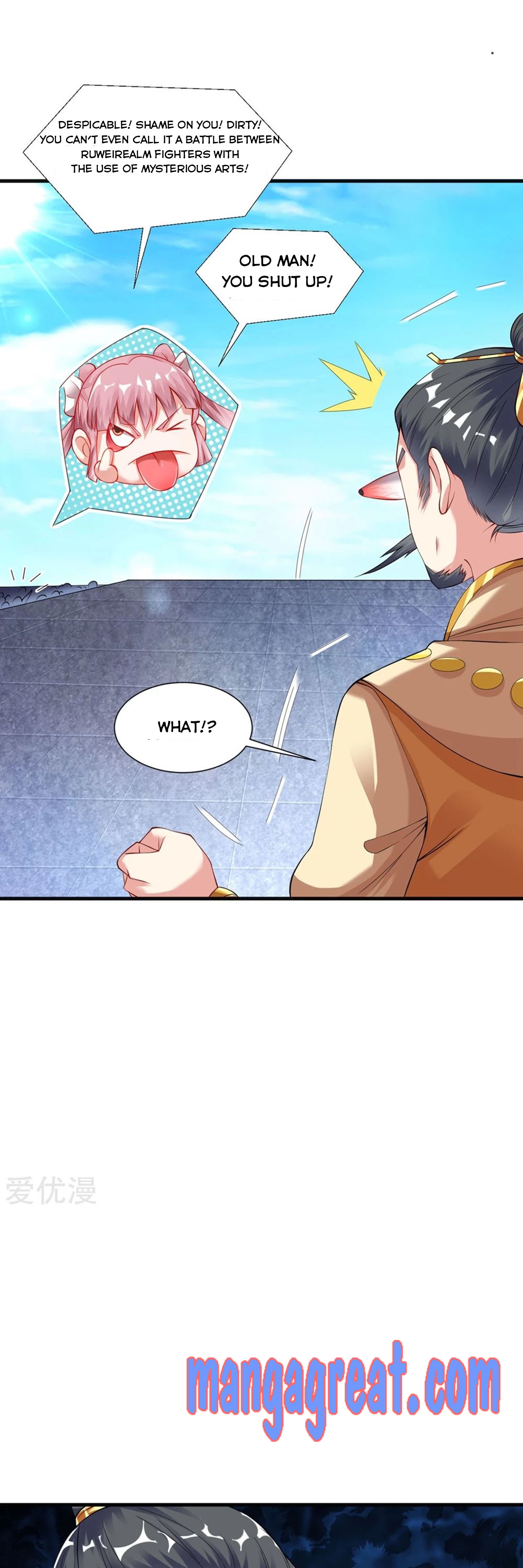 Page 16 of Chapter 38
