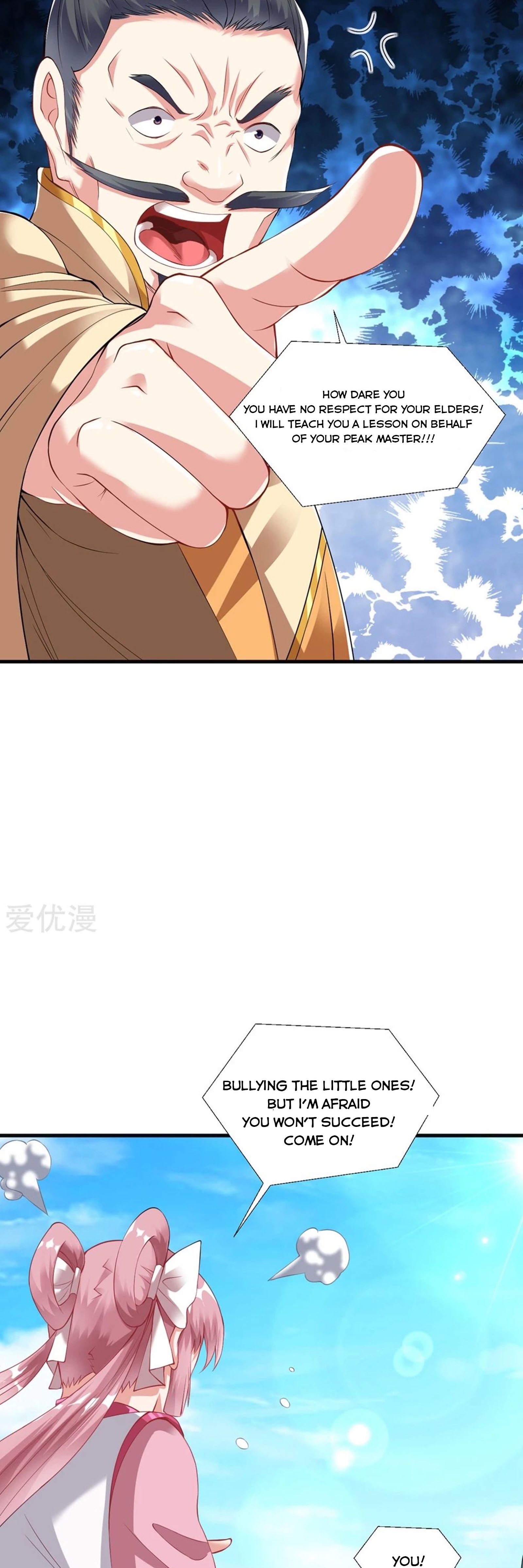 Page 17 of Chapter 38
