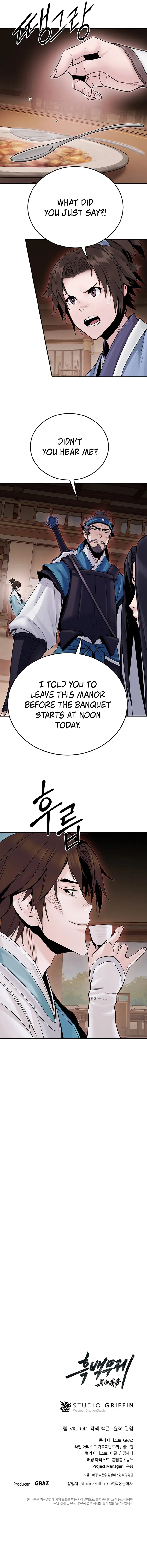 Page 10 of Chapter 14