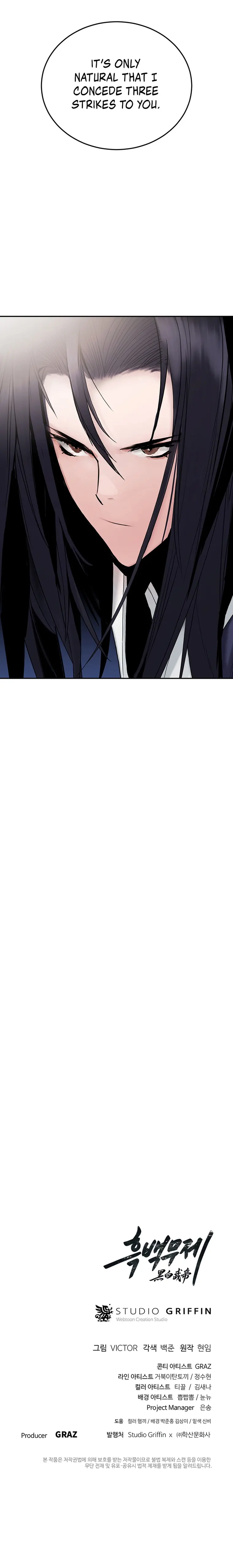 Page 15 of Chapter 15
