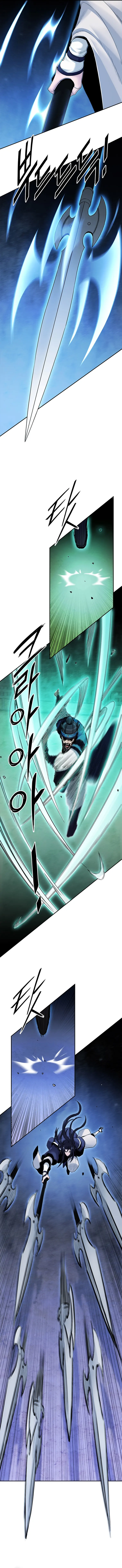 Page 4 of Chapter 17