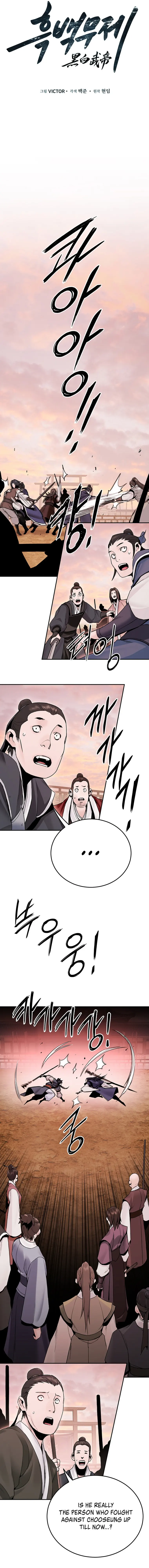 Page 7 of Chapter 18