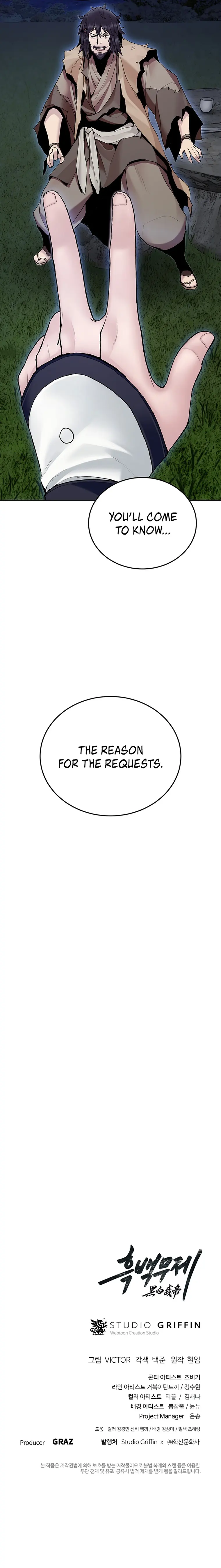 Page 12 of Chapter 19