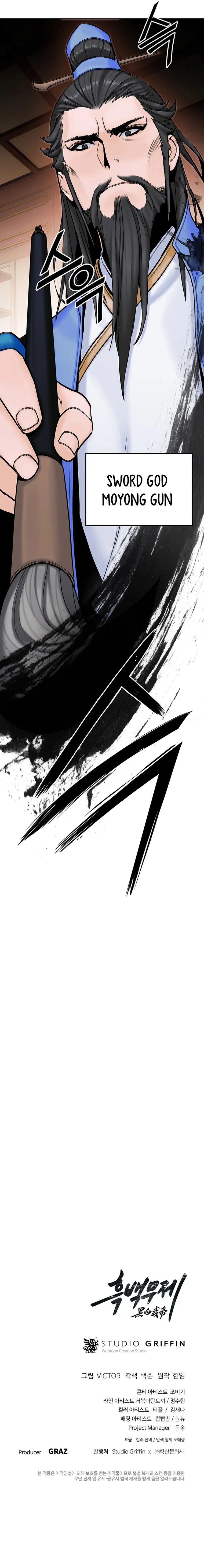Page 14 of Chapter 20