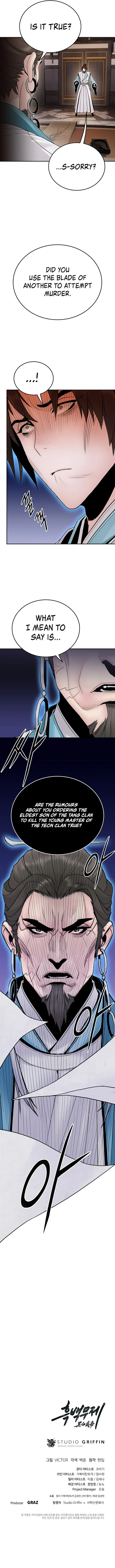 Page 10 of Chapter 22