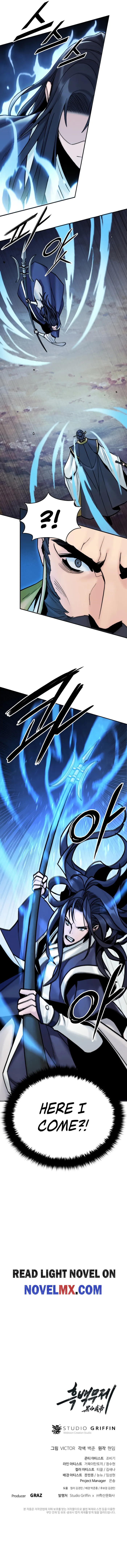 Page 10 of Chapter 24
