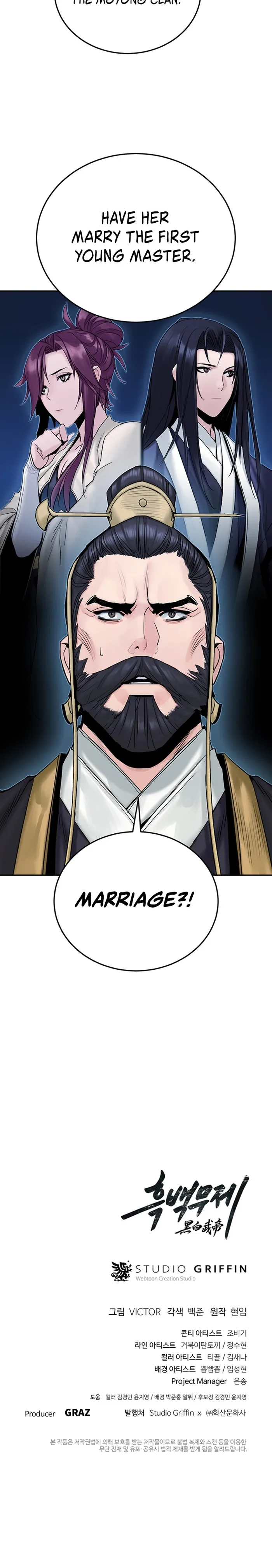 Page 20 of Chapter 25