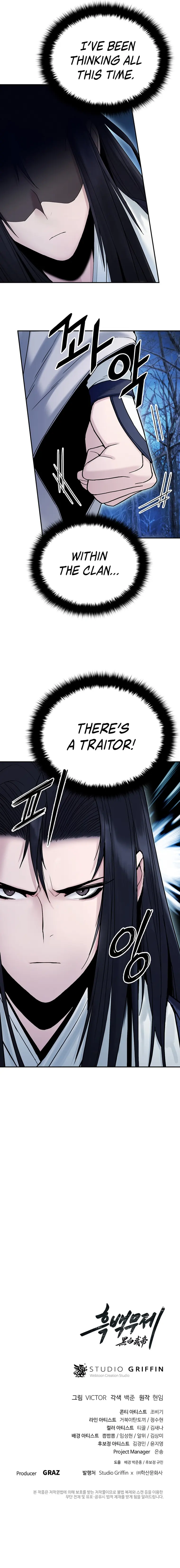 Page 19 of Chapter 27