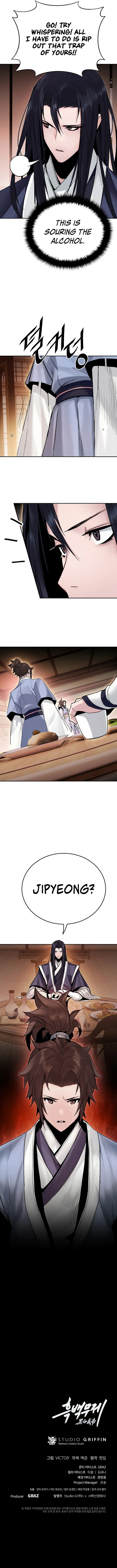 Page 15 of Chapter 2
