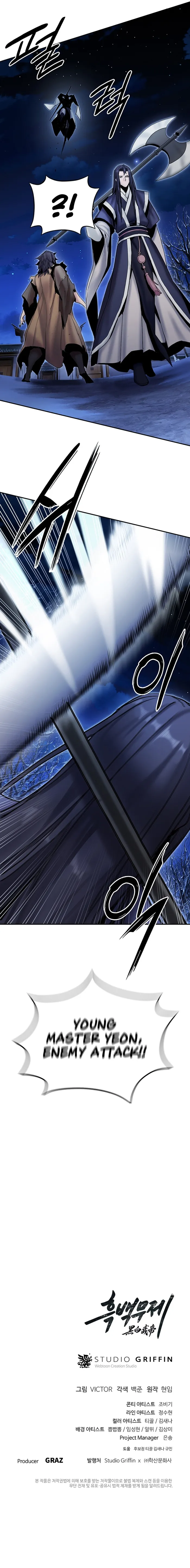 Page 10 of Chapter 30