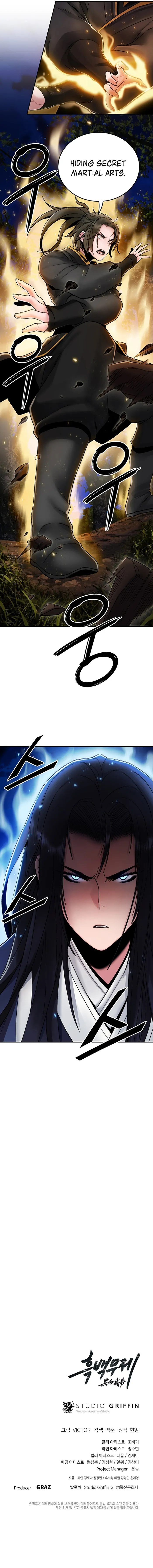 Page 10 of Chapter 33