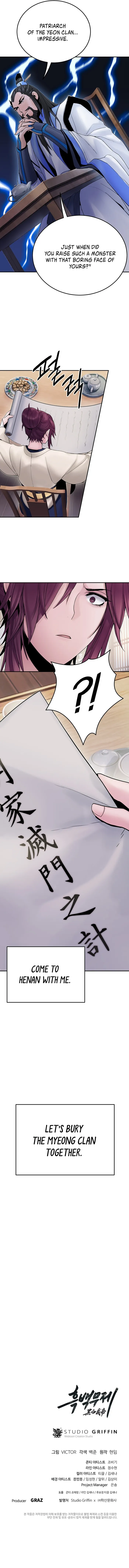 Page 10 of Chapter 34
