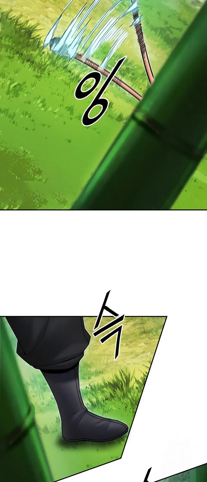 Page 56 of Chapter 35