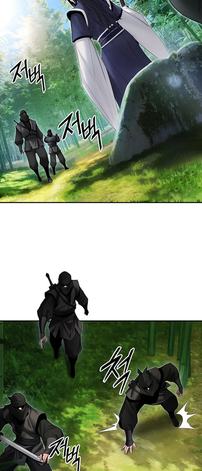 Page 58 of Chapter 35