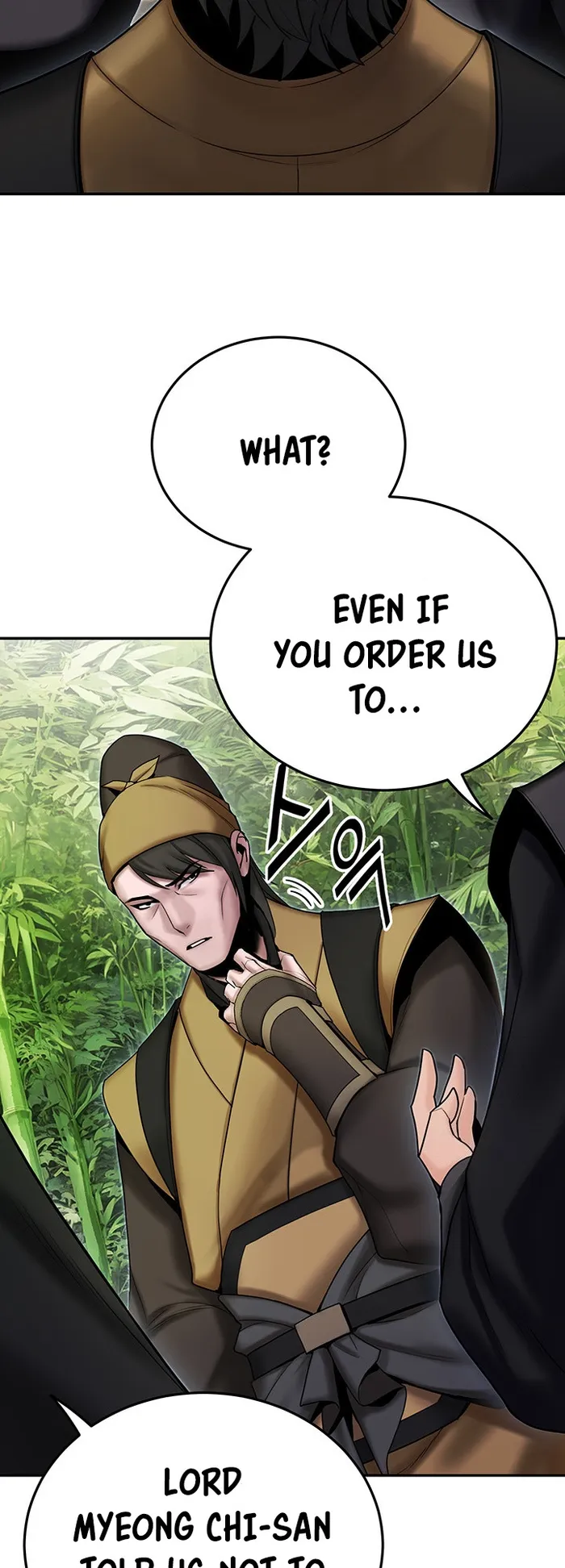 Page 3 of Chapter 37
