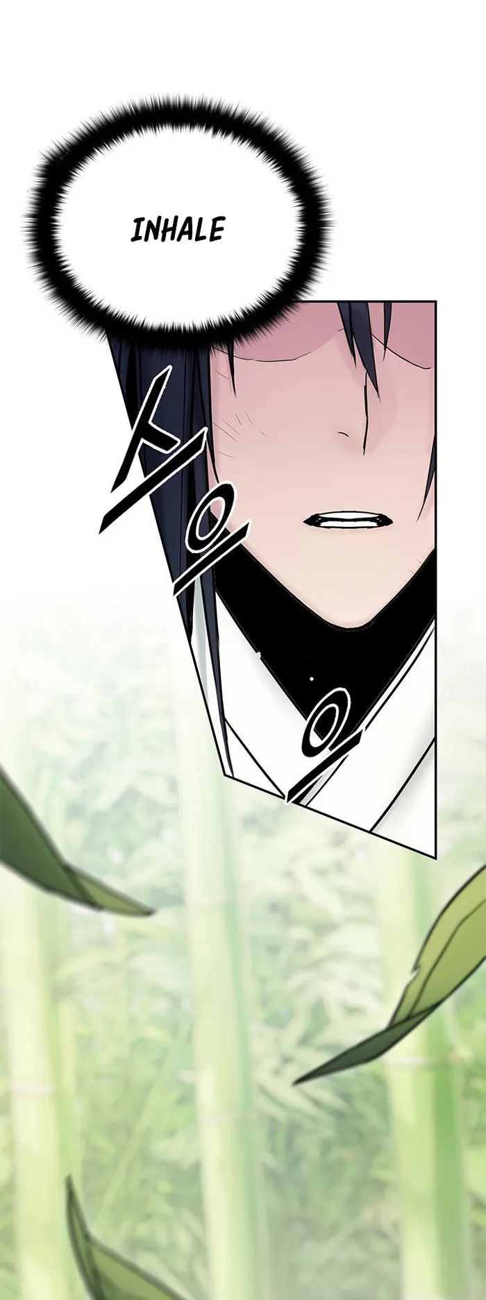 Page 7 of Chapter 37